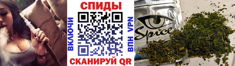 хочу наркоту  Заводоуковск  БУТИРАТ бутандиол 