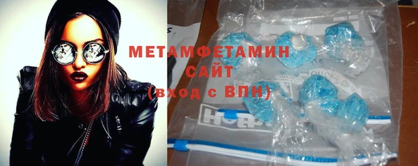 трава Наволоки