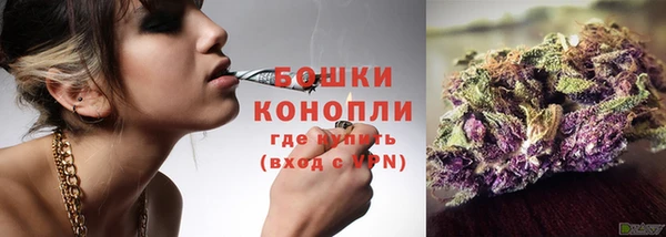 стаф Михайловка