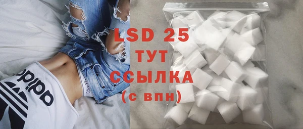 скорость mdpv Надым