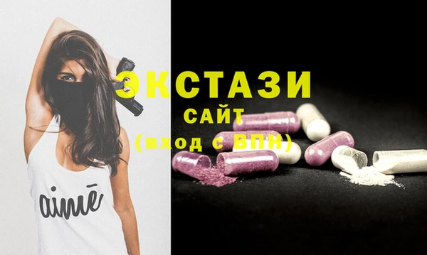 PSILOCYBIN Михайлов