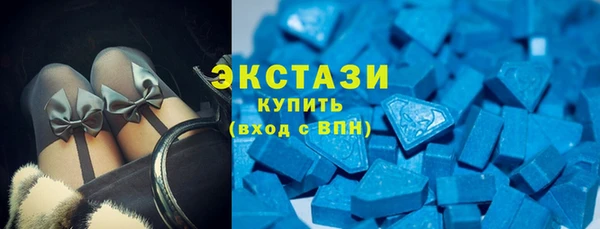 стаф Михайловка
