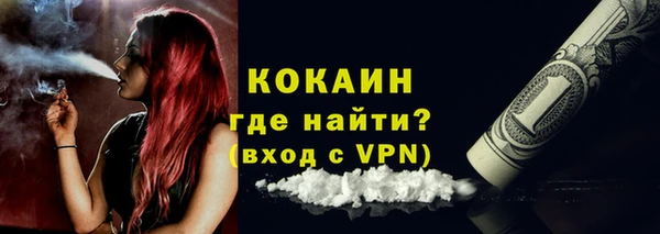 скорость mdpv Надым