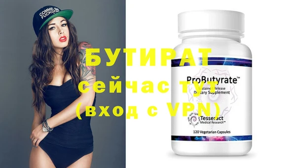 PSILOCYBIN Михайлов