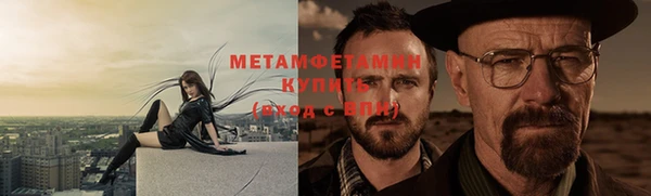 PSILOCYBIN Михайлов