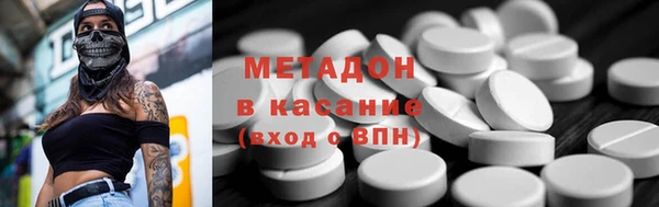 скорость mdpv Надым