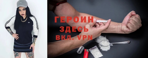 Альфа ПВП Михайловск