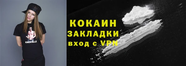 Альфа ПВП Михайловск