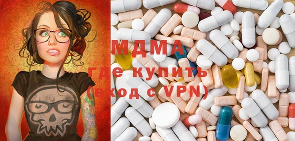 PSILOCYBIN Михайлов