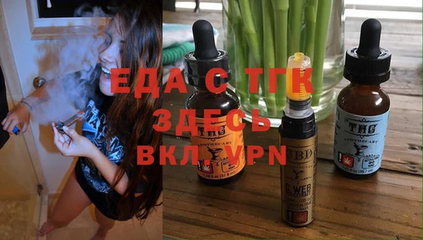 стаф Михайловка