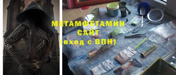 трава Наволоки