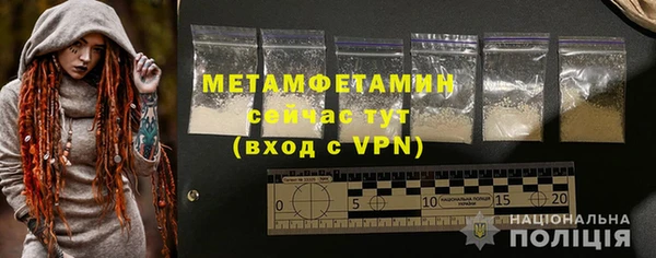 Альфа ПВП Михайловск