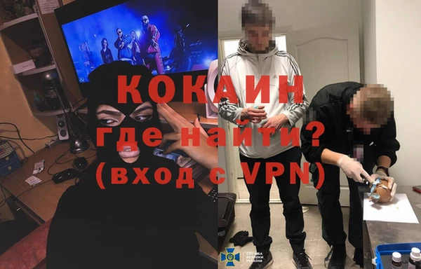 стаф Михайловка