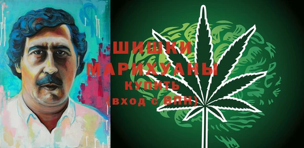 стаф Михайловка