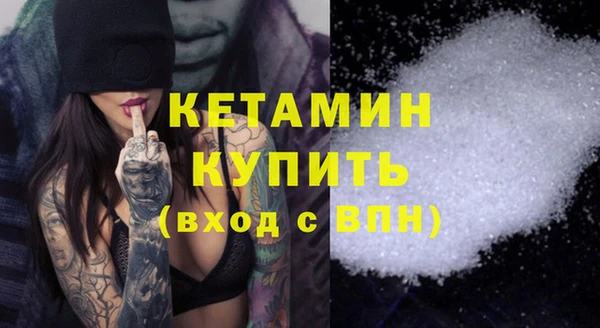 PSILOCYBIN Михайлов