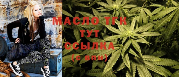стаф Михайловка