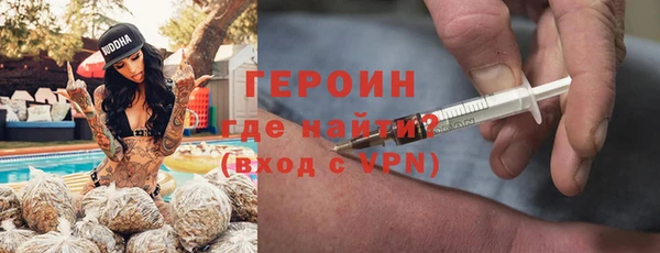 скорость mdpv Надым