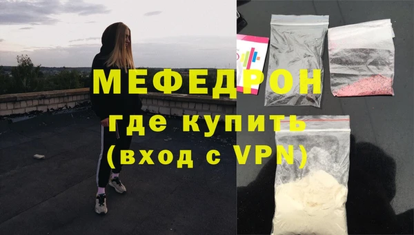 Альфа ПВП Михайловск