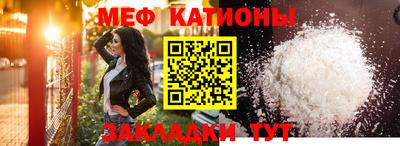 марихуана Бугуруслан