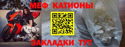 марихуана Бугуруслан