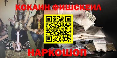 дистиллят марихуана Будённовск