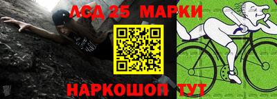 дистиллят марихуана Будённовск