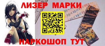 дистиллят марихуана Будённовск