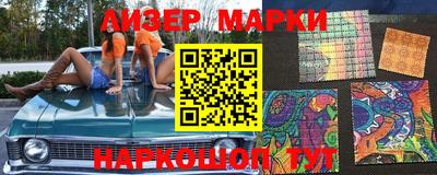 дистиллят марихуана Будённовск