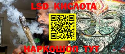 марихуана Бугуруслан