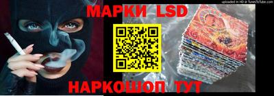 шишки Волжский