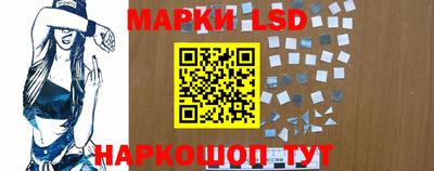 марихуана Бугуруслан