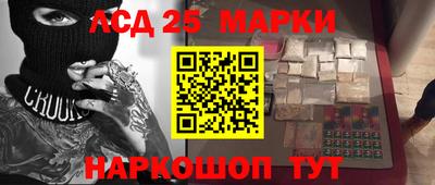 марихуана Бугуруслан