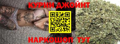 амфетамин Волгодонск