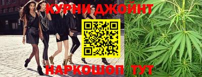 дмт Волжск