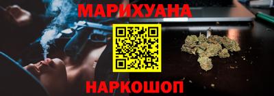амфетамин Волгодонск