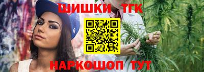 COCAINE Бузулук