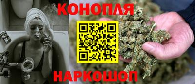 COCAINE Бузулук