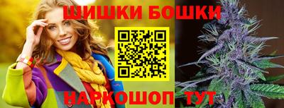 дмт Волжск