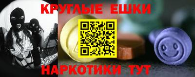 COCAINE Бузулук