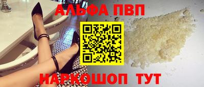 COCAINE Бузулук