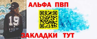 дистиллят марихуана Будённовск