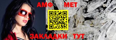 дистиллят марихуана Будённовск