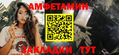 марихуана Бугуруслан