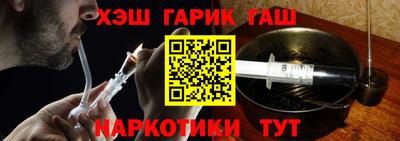 COCAINE Бузулук