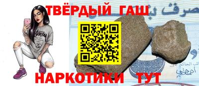 дмт Волжск