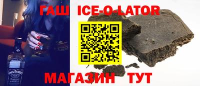 дмт Волжск
