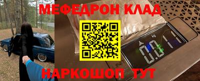 дистиллят марихуана Будённовск