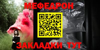 кокаин VHQ Мариинск