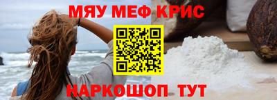 марихуана Бугуруслан