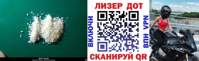 как найти закладки  Заводоуковск  LSD-25 экстази ecstasy 